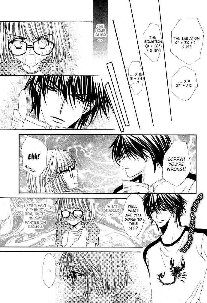 Love Strip Chapter 1 page 27 - Chapter 1: Pure Love Strip