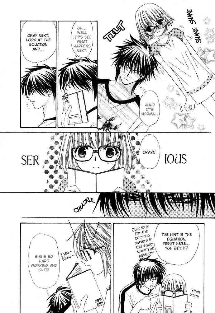 Love Strip Chapter 1 page 29 - Chapter 1: Pure Love Strip
