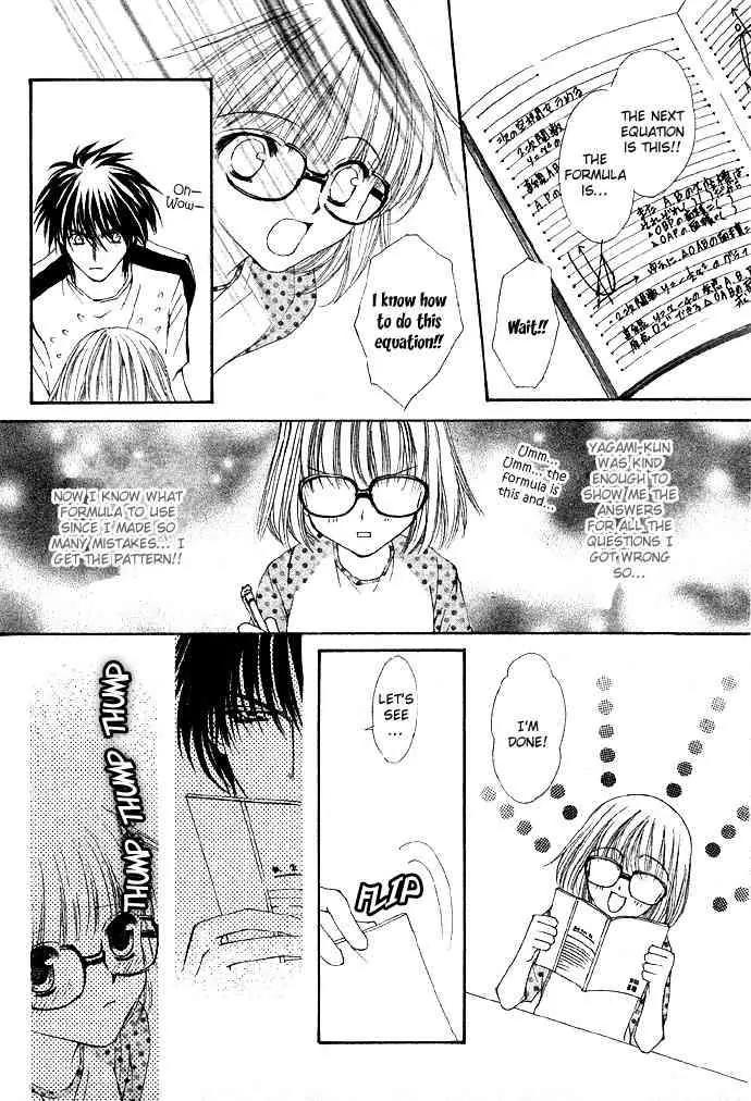 Love Strip Chapter 1 page 30 - Chapter 1: Pure Love Strip