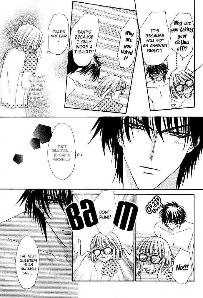 Love Strip Chapter 1 page 33 - Chapter 1: Pure Love Strip