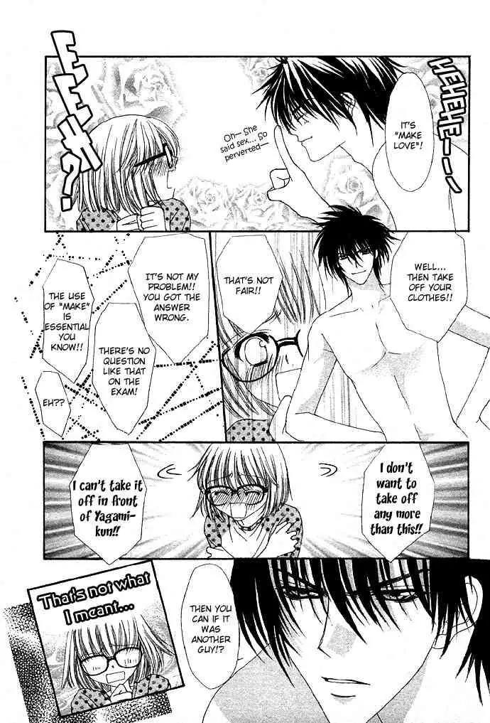 Love Strip Chapter 1 page 35 - Chapter 1: Pure Love Strip
