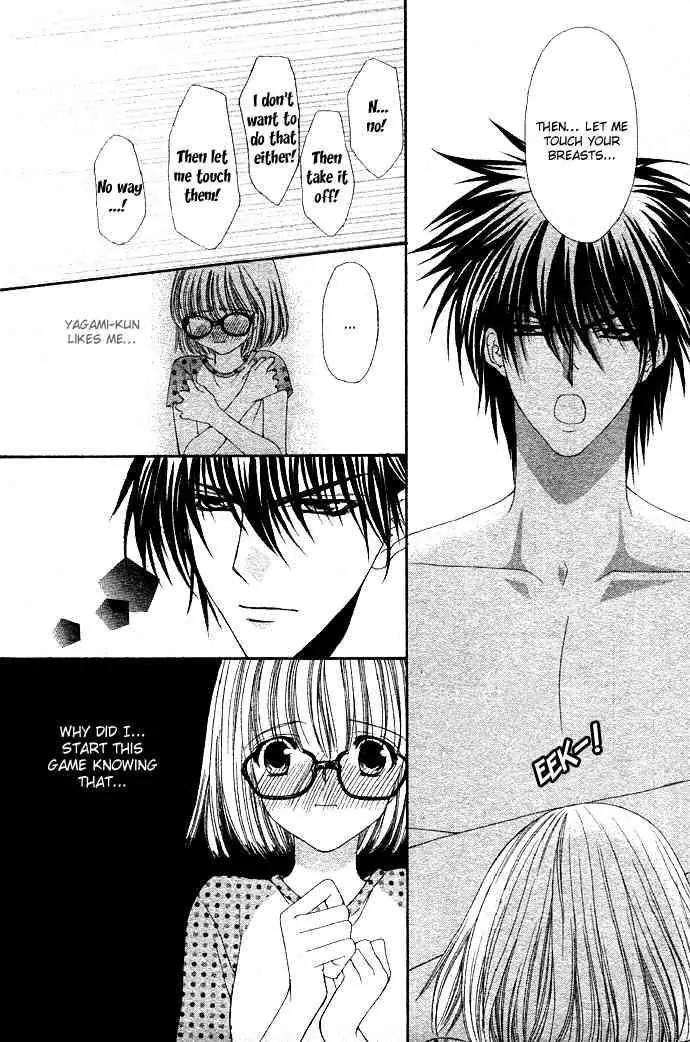 Love Strip Chapter 1 page 36 - Chapter 1: Pure Love Strip