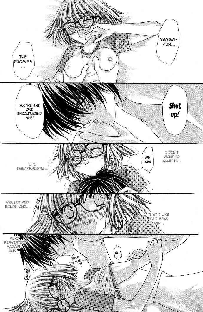 Love Strip Chapter 1 page 39 - Chapter 1: Pure Love Strip