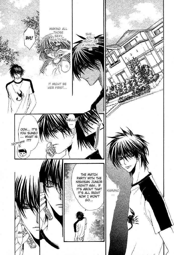 Love Strip Chapter 1 page 41 - Chapter 1: Pure Love Strip