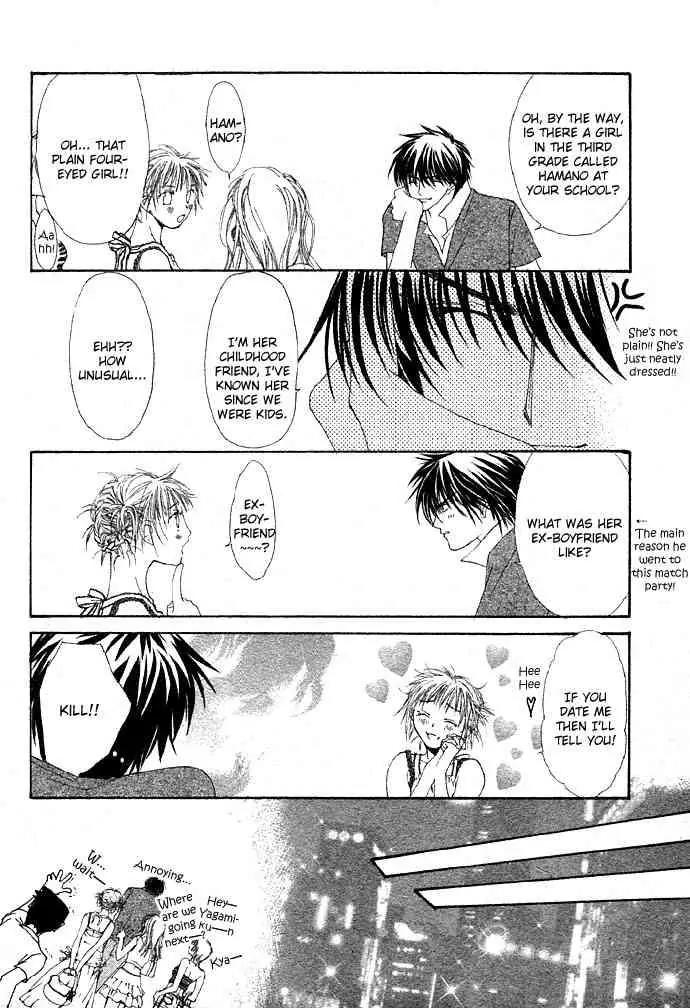 Love Strip Chapter 1 page 44 - Chapter 1: Pure Love Strip