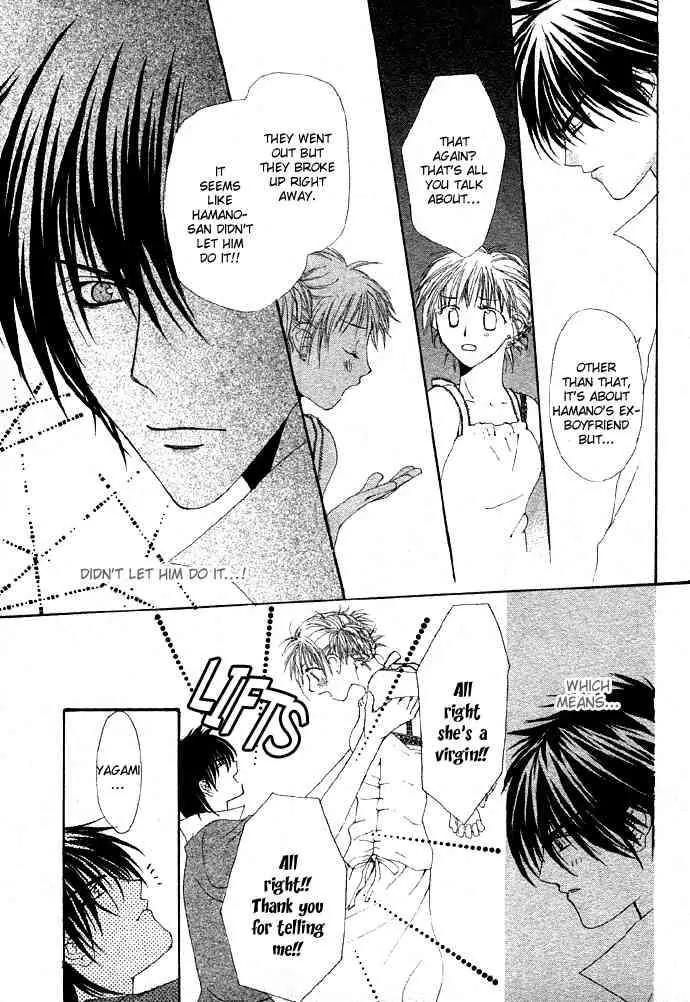 Love Strip Chapter 1 page 45 - Chapter 1: Pure Love Strip