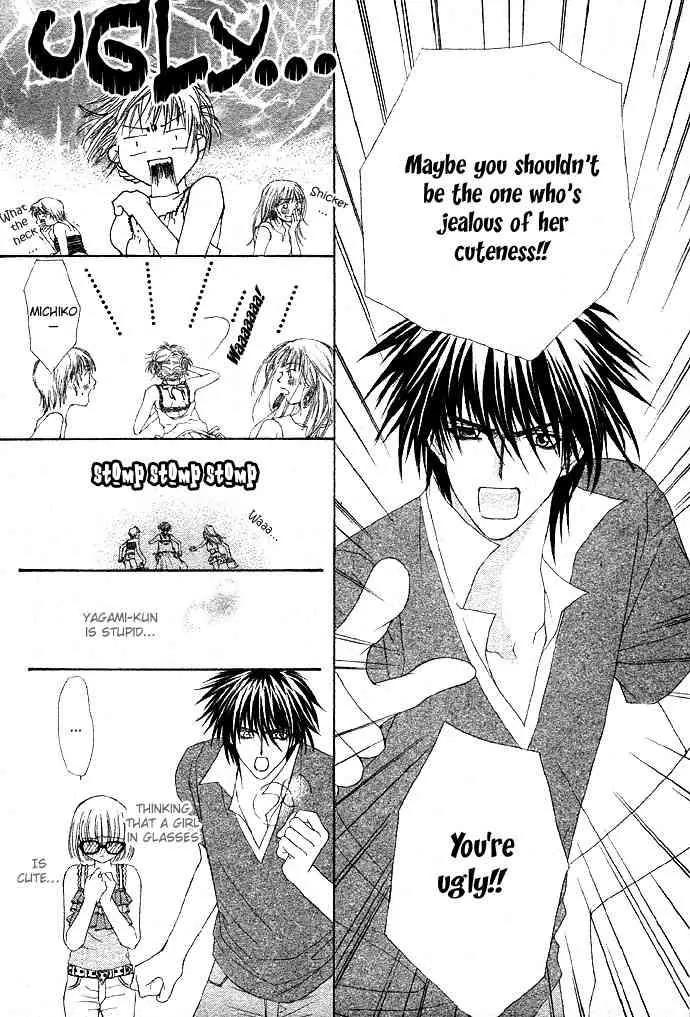 Love Strip Chapter 1 page 48 - Chapter 1: Pure Love Strip