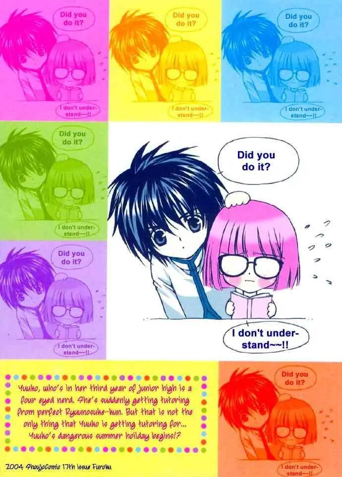 Love Strip Chapter 1 page 51 - Chapter 1: Pure Love Strip