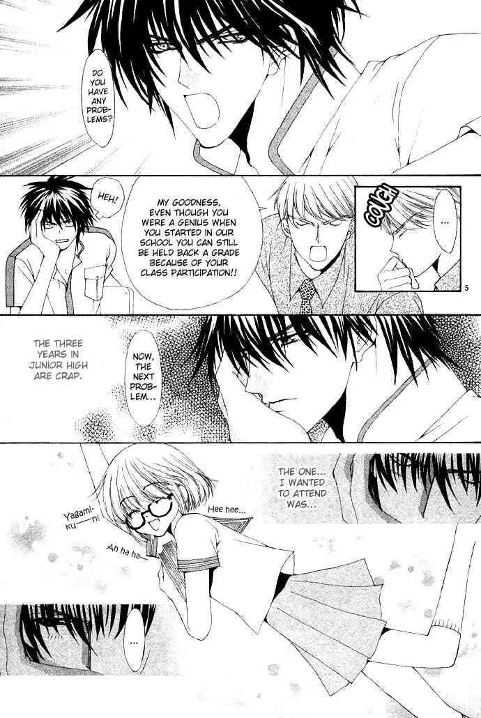 Love Strip Chapter 1 page 7 - Chapter 1: Pure Love Strip