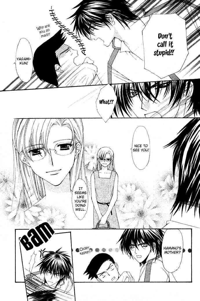 Love Strip Chapter 1 page 9 - Chapter 1: Pure Love Strip