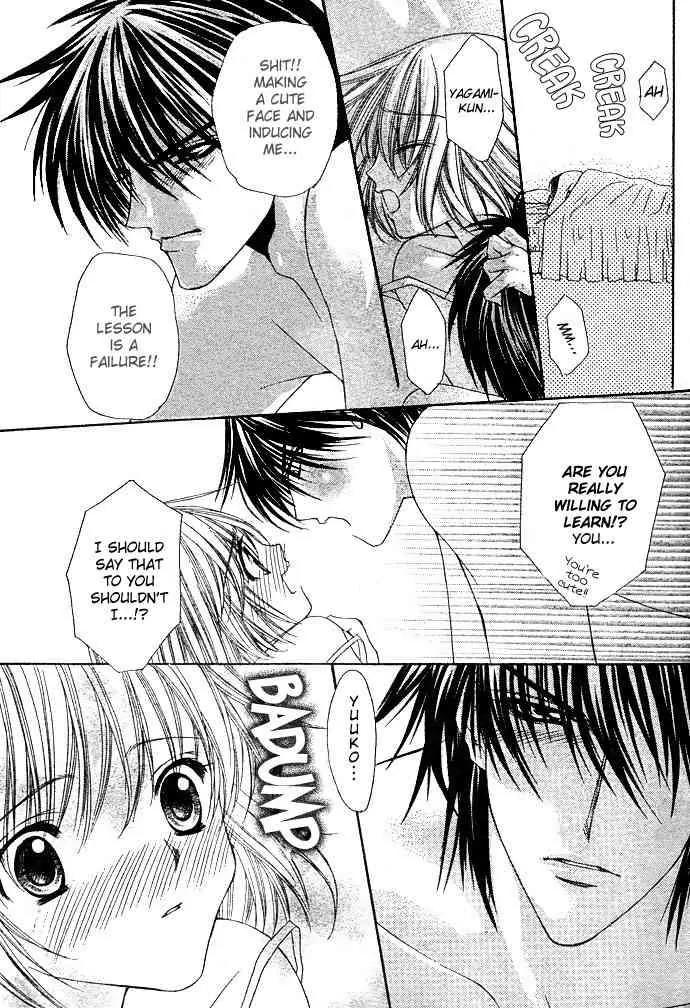 Love Strip Chapter 2 page 10 - Chapter 2: Doting Love Strip