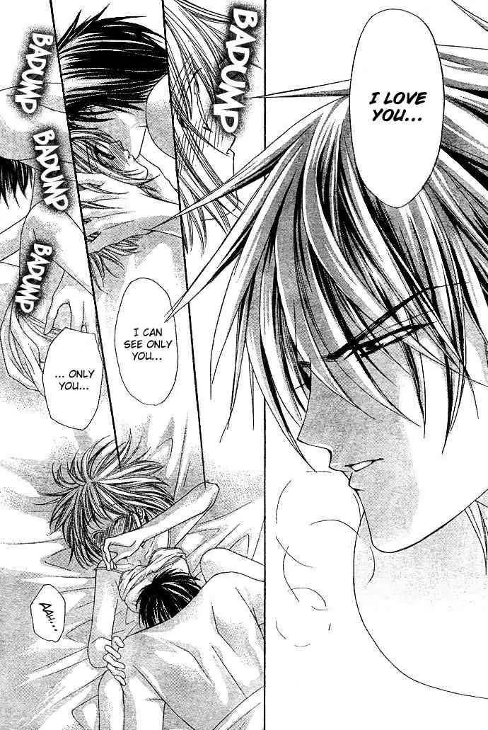 Love Strip Chapter 2 page 11 - Chapter 2: Doting Love Strip