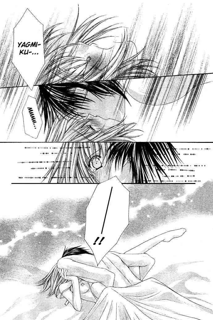 Love Strip Chapter 2 page 14 - Chapter 2: Doting Love Strip