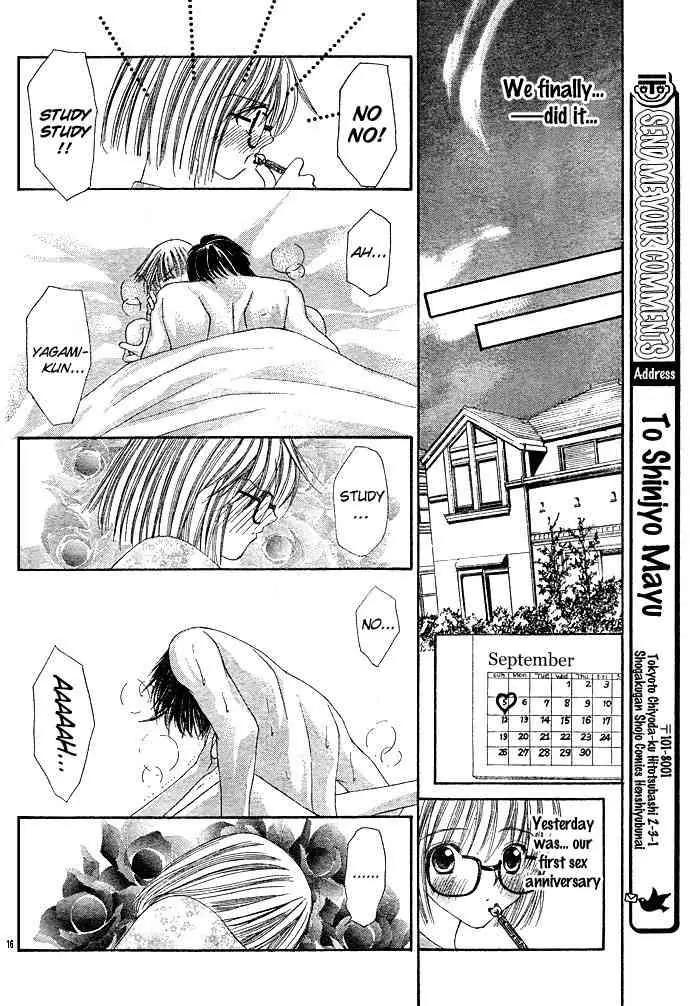 Love Strip Chapter 2 page 17 - Chapter 2: Doting Love Strip