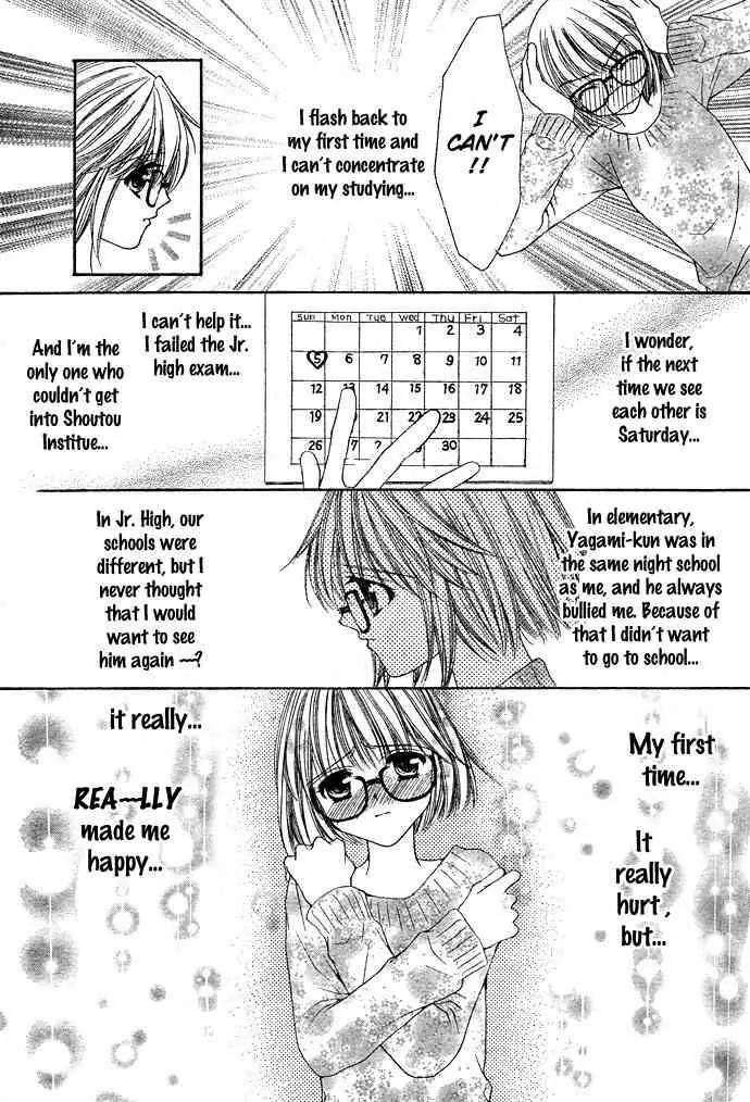 Love Strip Chapter 2 page 18 - Chapter 2: Doting Love Strip