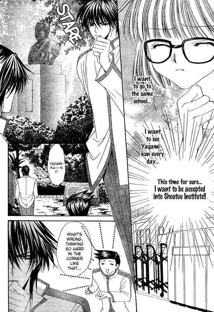 Love Strip Chapter 2 page 19 - Chapter 2: Doting Love Strip