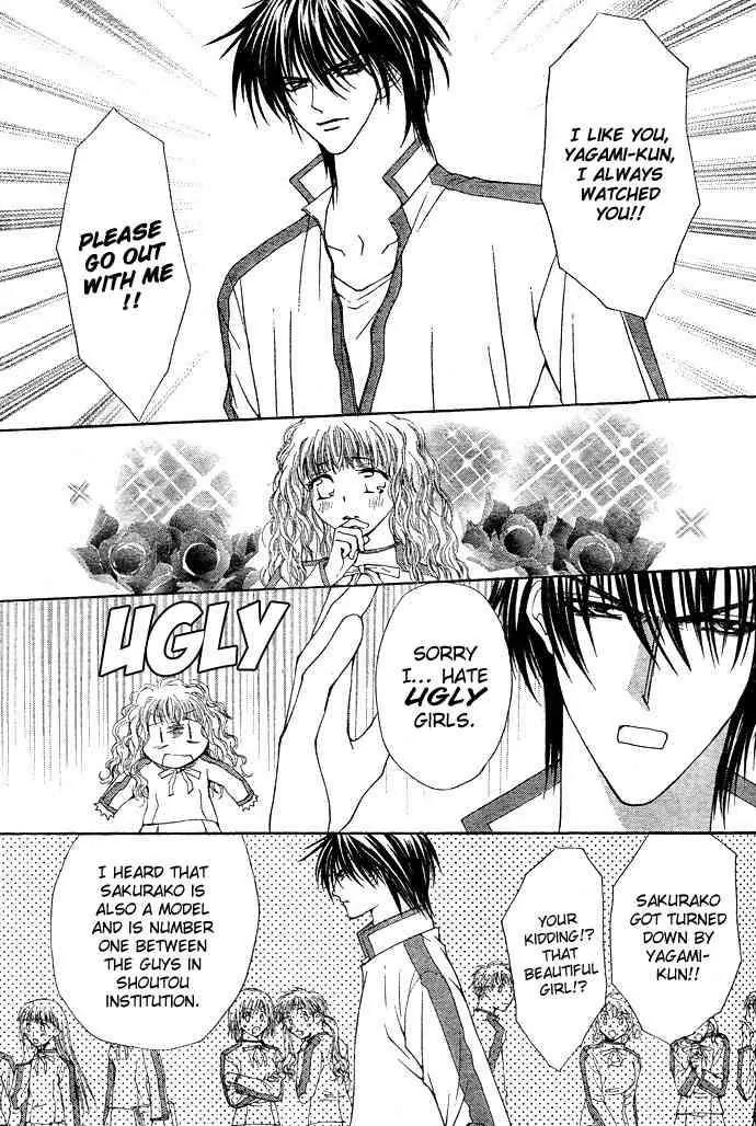 Love Strip Chapter 2 page 2 - Chapter 2: Doting Love Strip