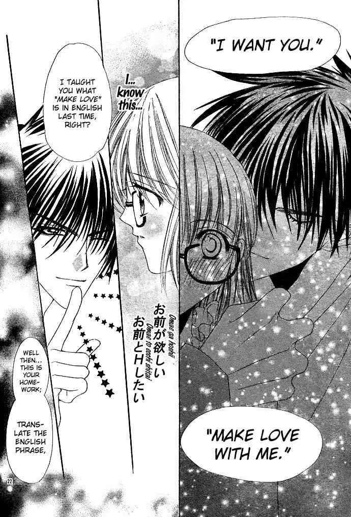 Love Strip Chapter 2 page 23 - Chapter 2: Doting Love Strip