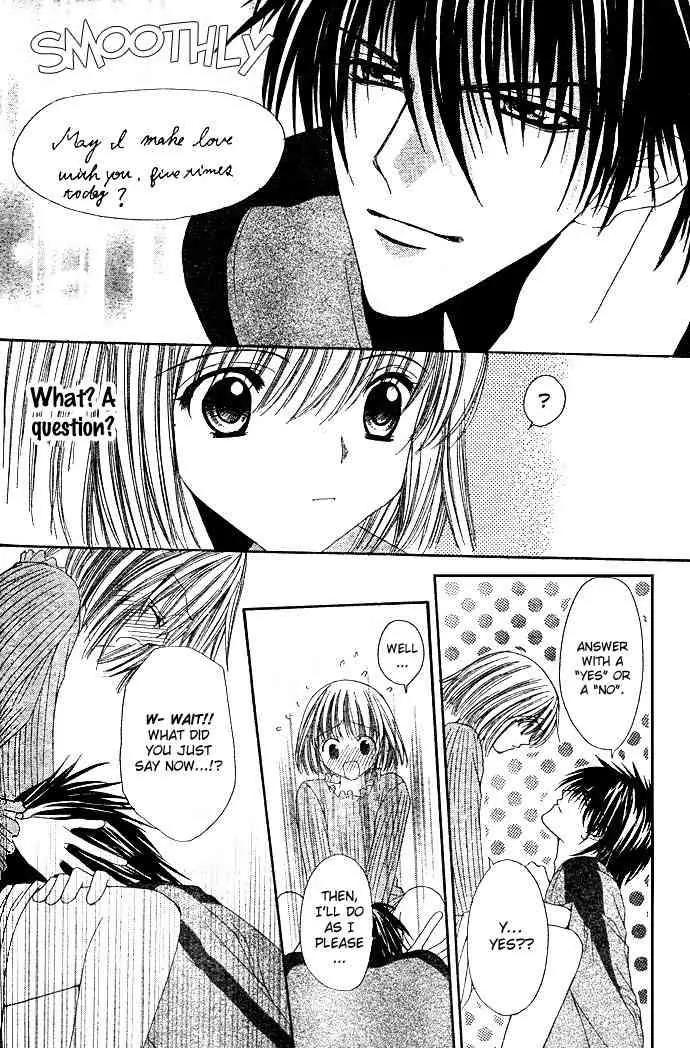 Love Strip Chapter 2 page 25 - Chapter 2: Doting Love Strip