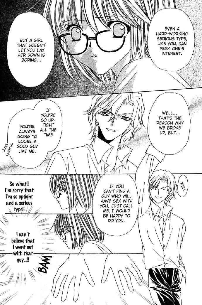 Love Strip Chapter 2 page 29 - Chapter 2: Doting Love Strip