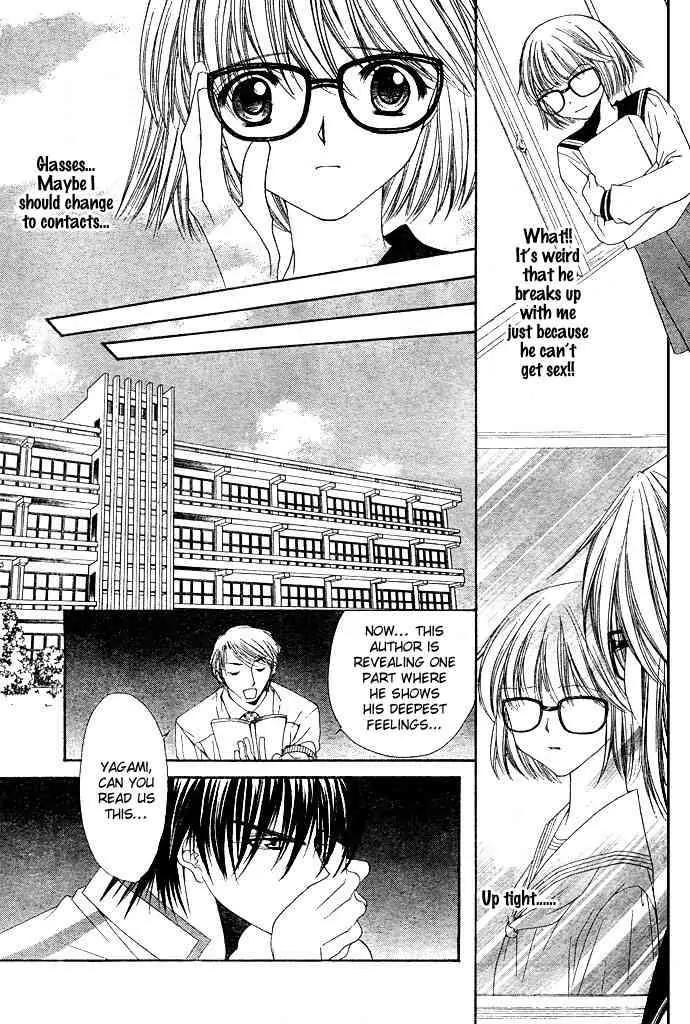 Love Strip Chapter 2 page 30 - Chapter 2: Doting Love Strip