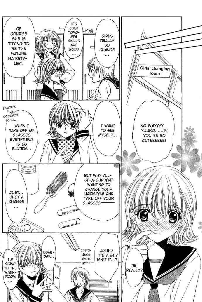 Love Strip Chapter 2 page 33 - Chapter 2: Doting Love Strip