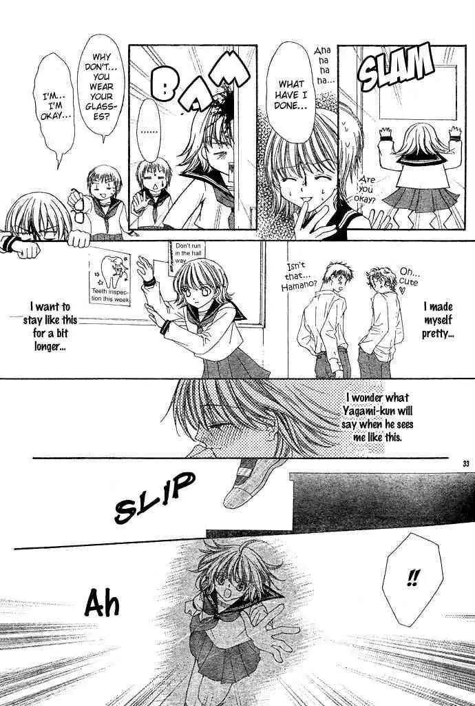Love Strip Chapter 2 page 34 - Chapter 2: Doting Love Strip