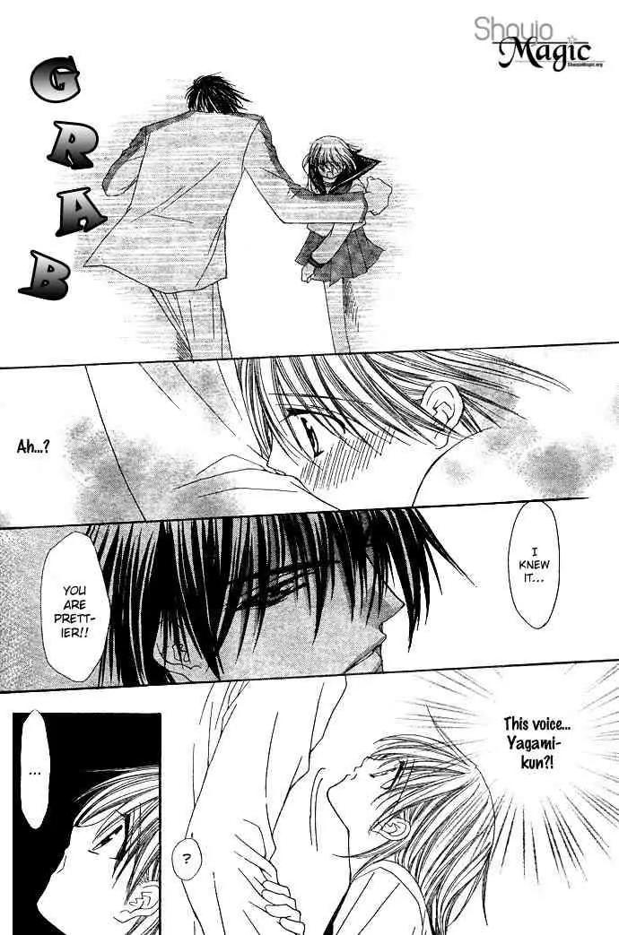 Love Strip Chapter 2 page 35 - Chapter 2: Doting Love Strip