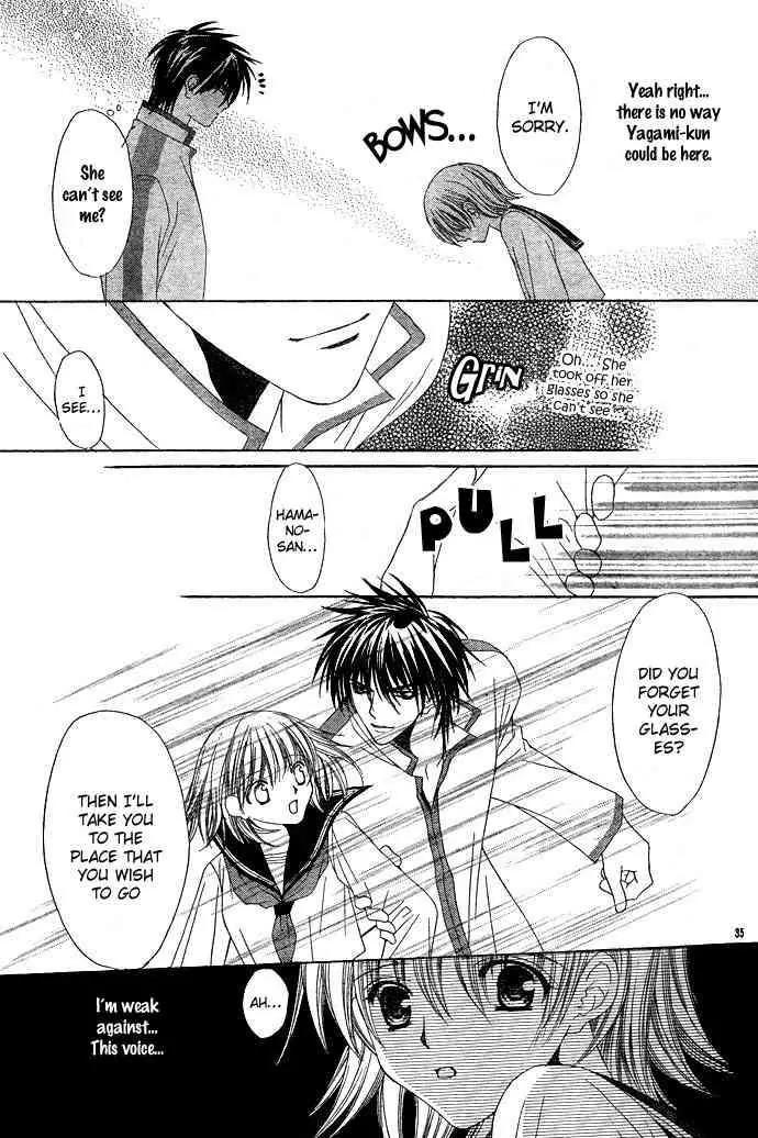 Love Strip Chapter 2 page 36 - Chapter 2: Doting Love Strip