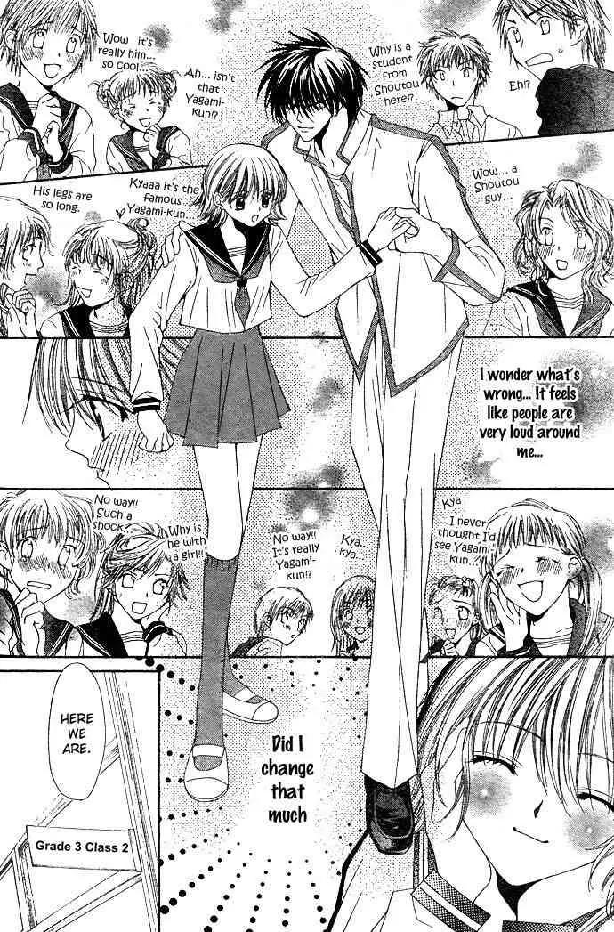Love Strip Chapter 2 page 37 - Chapter 2: Doting Love Strip