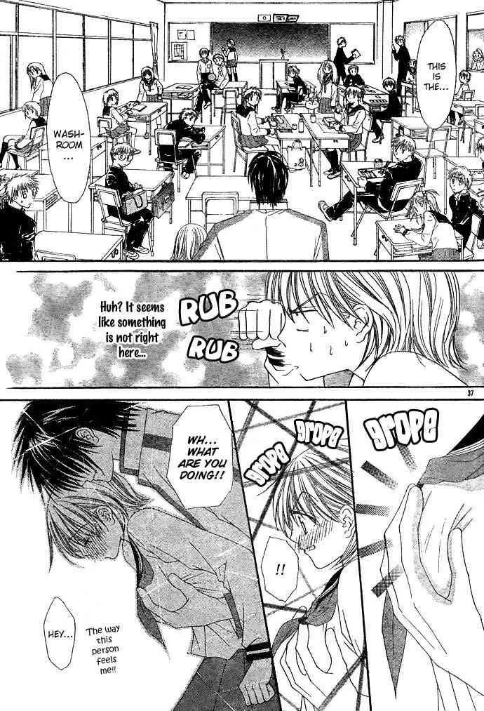 Love Strip Chapter 2 page 38 - Chapter 2: Doting Love Strip