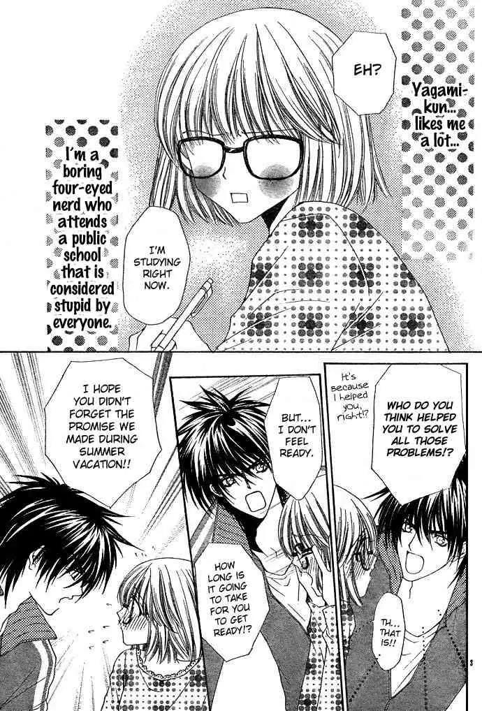 Love Strip Chapter 2 page 4 - Chapter 2: Doting Love Strip