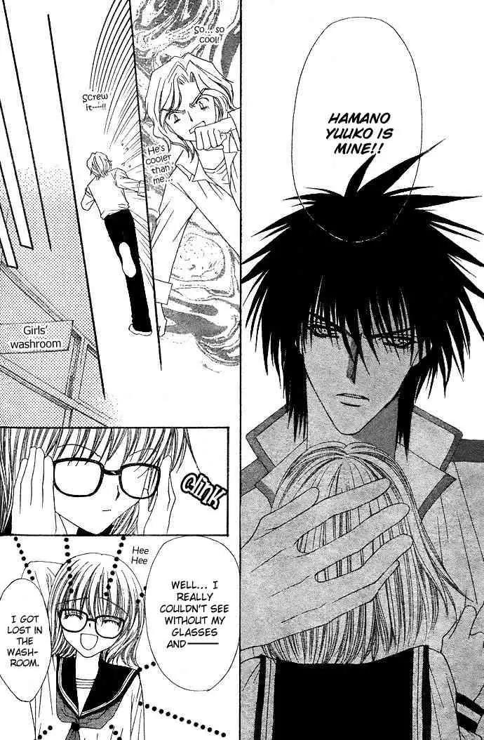 Love Strip Chapter 2 page 45 - Chapter 2: Doting Love Strip