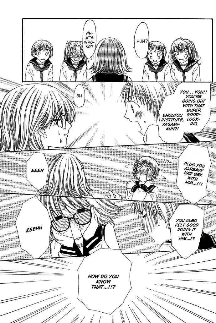 Love Strip Chapter 2 page 46 - Chapter 2: Doting Love Strip
