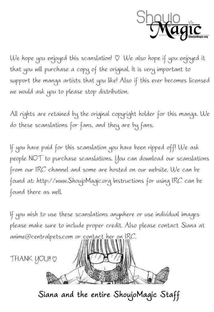 Love Strip Chapter 2 page 53 - Chapter 2: Doting Love Strip