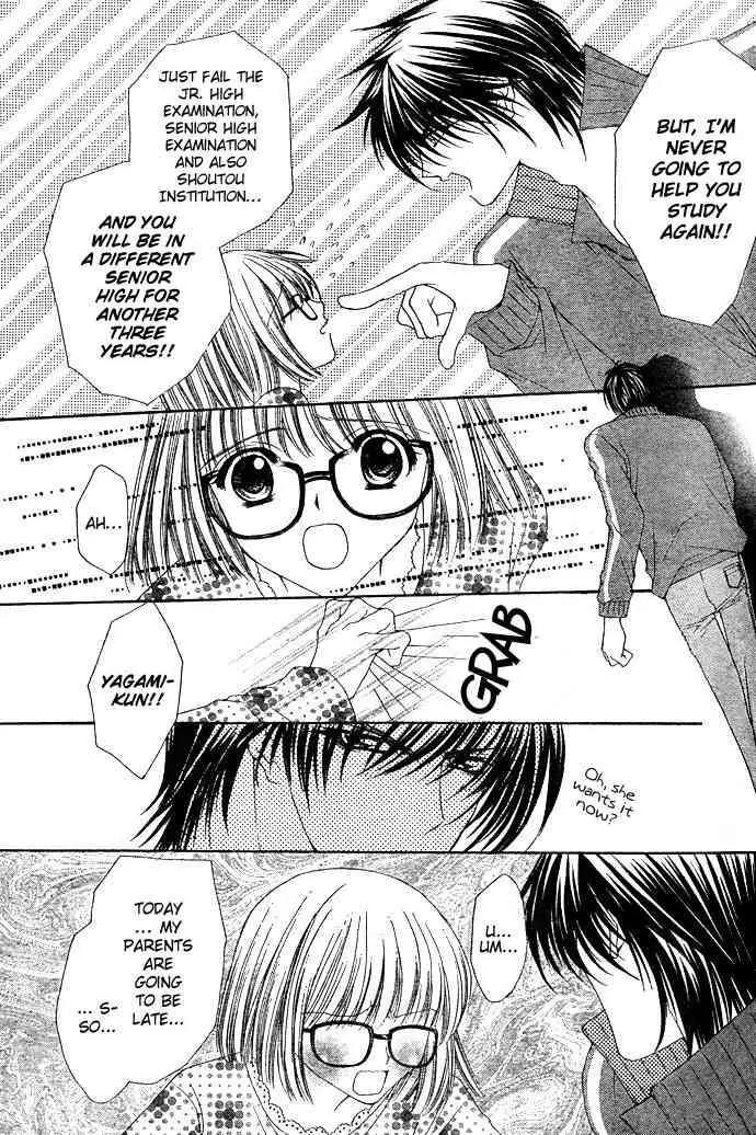 Love Strip Chapter 2 page 6 - Chapter 2: Doting Love Strip