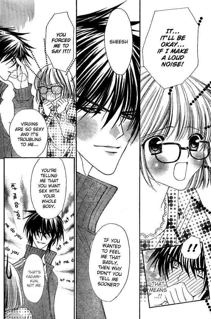 Love Strip Chapter 2 page 7 - Chapter 2: Doting Love Strip