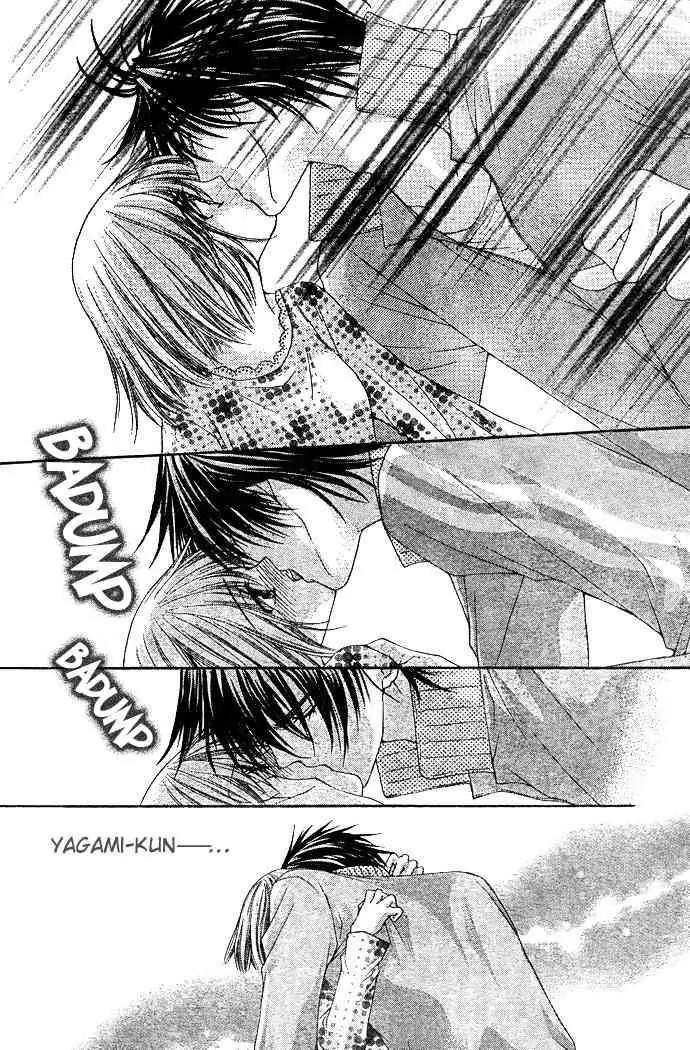 Love Strip Chapter 2 page 9 - Chapter 2: Doting Love Strip
