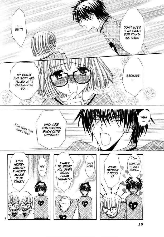 Love Strip Chapter 3 page 10 - Chapter 3: Lavish Love Strip