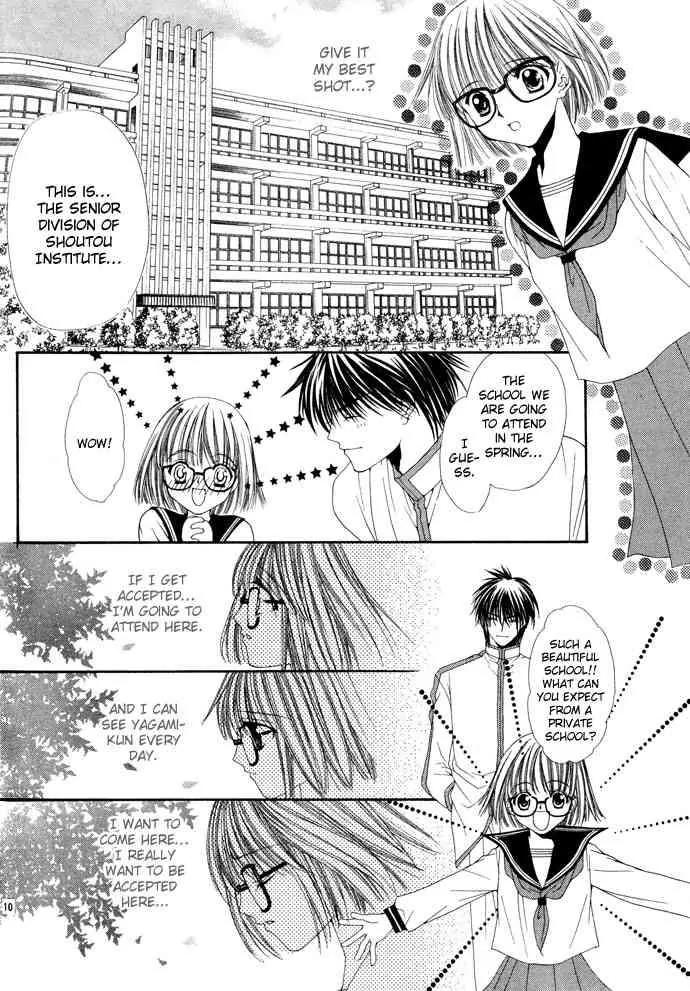 Love Strip Chapter 3 page 12 - Chapter 3: Lavish Love Strip