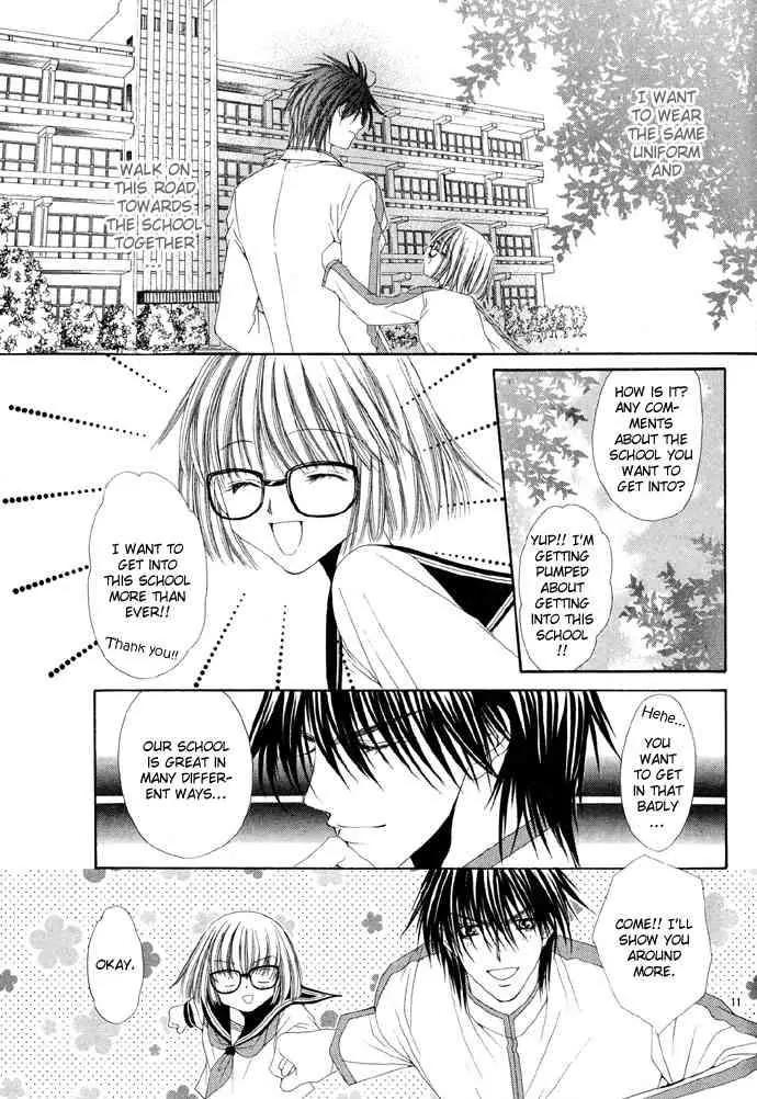 Love Strip Chapter 3 page 13 - Chapter 3: Lavish Love Strip