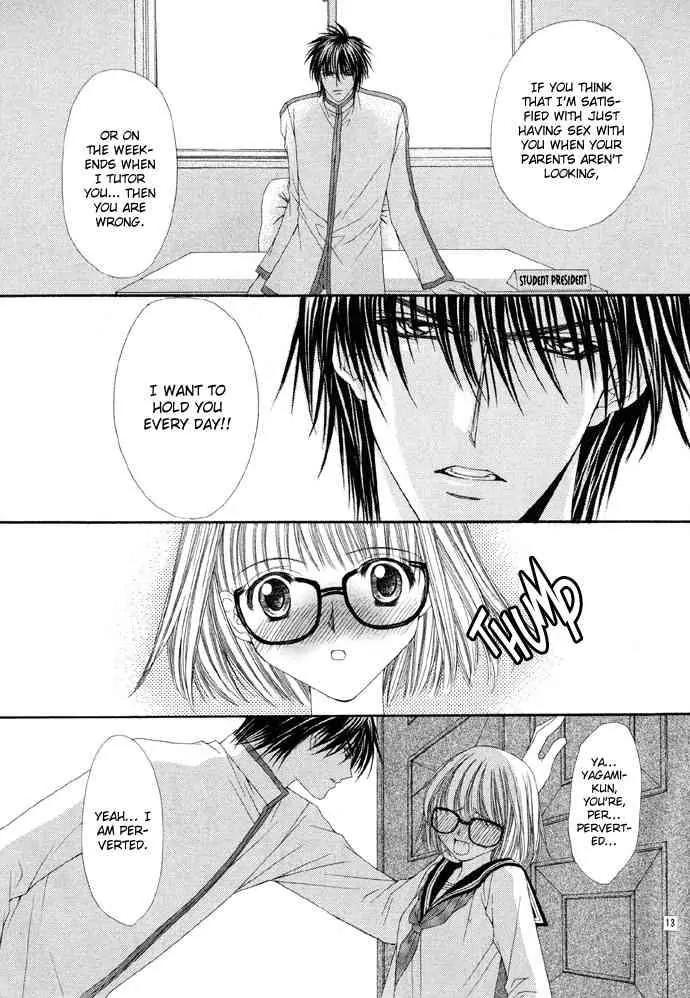 Love Strip Chapter 3 page 15 - Chapter 3: Lavish Love Strip