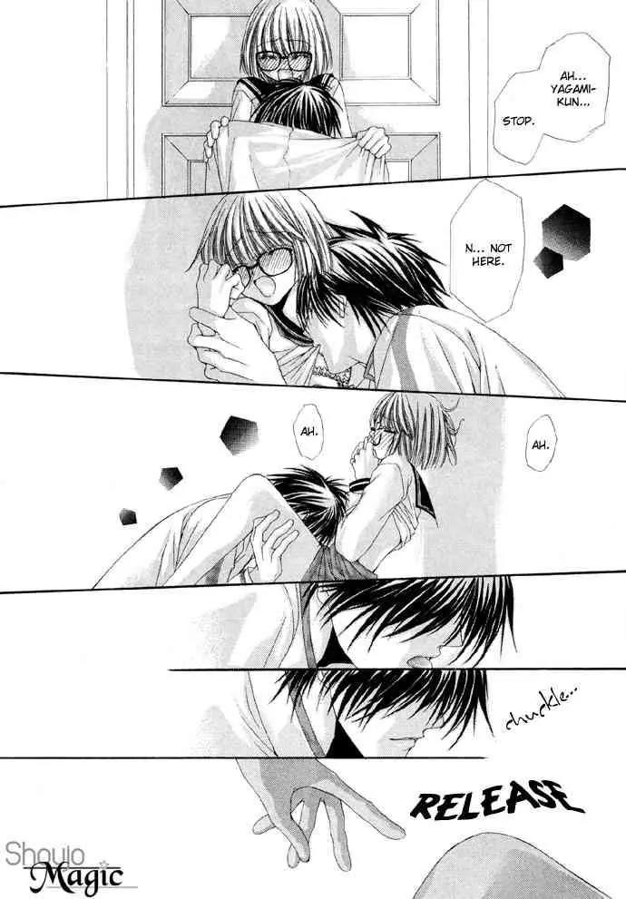 Love Strip Chapter 3 page 17 - Chapter 3: Lavish Love Strip