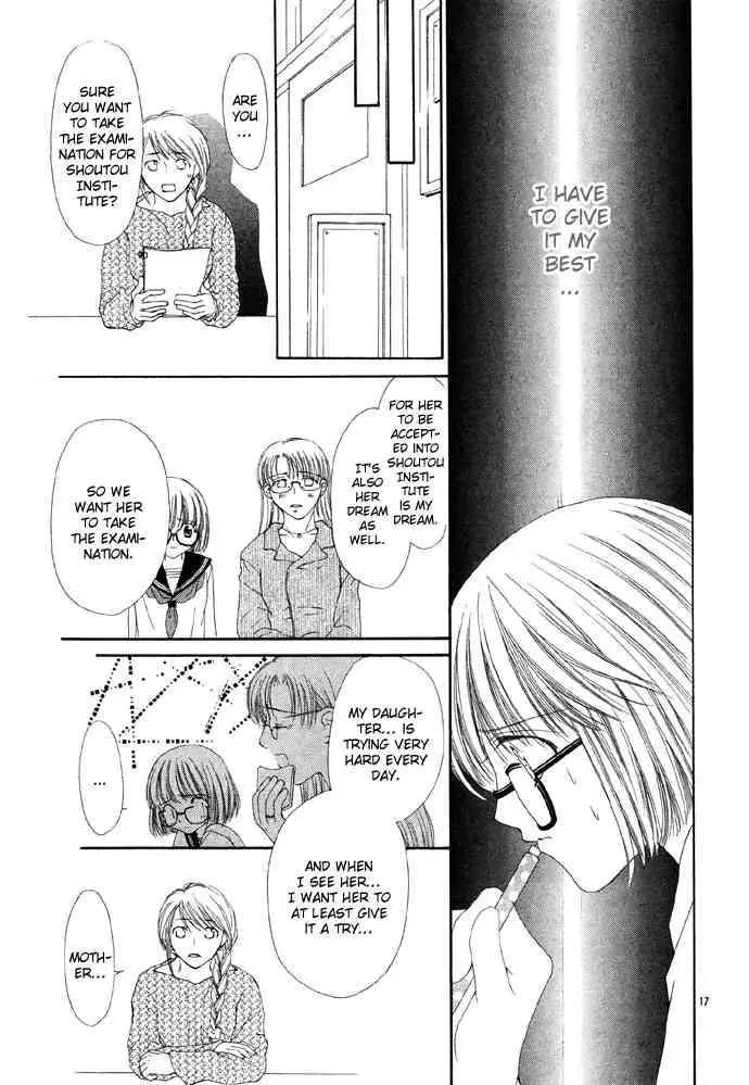 Love Strip Chapter 3 page 19 - Chapter 3: Lavish Love Strip