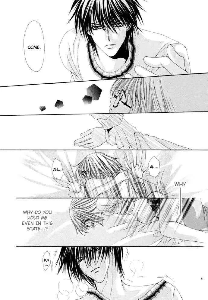 Love Strip Chapter 3 page 23 - Chapter 3: Lavish Love Strip