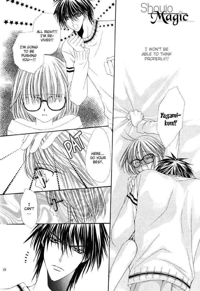 Love Strip Chapter 3 page 24 - Chapter 3: Lavish Love Strip