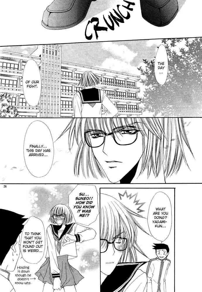 Love Strip Chapter 3 page 28 - Chapter 3: Lavish Love Strip