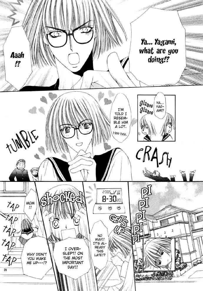 Love Strip Chapter 3 page 30 - Chapter 3: Lavish Love Strip