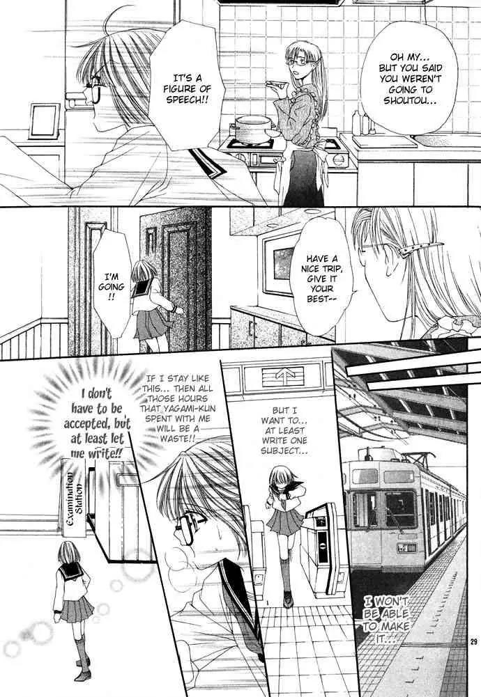 Love Strip Chapter 3 page 31 - Chapter 3: Lavish Love Strip