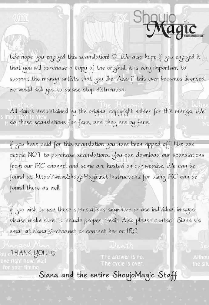 Love Strip Chapter 3 page 45 - Chapter 3: Lavish Love Strip